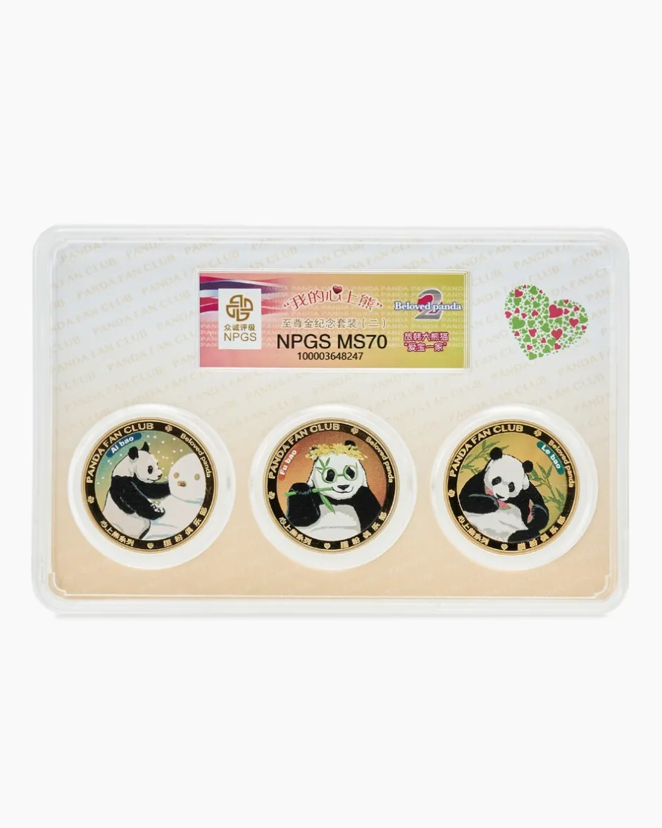 Outlet China Supreme Edition, 3tlg. Münzen