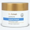 New Ocean Power Face Cream Gesichtspflege